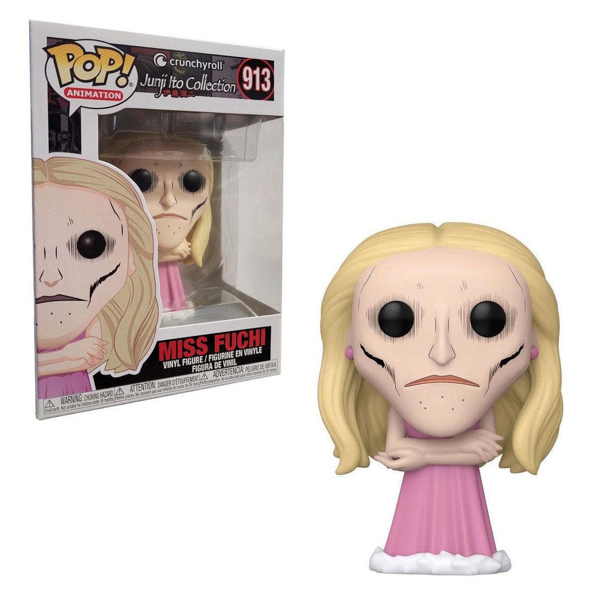 Funko POP 913 Anime: Junji Ito- Ms.Fuchi Figure | eBay
