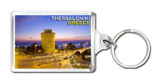 Salonicco Greece MOD2 Keyring Souvenir Portachiavi