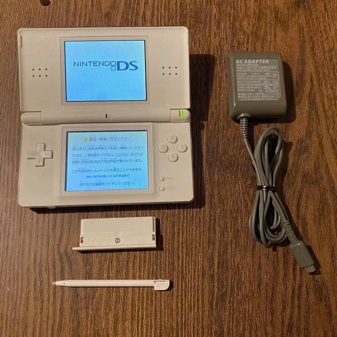 Nintendo DS Lite Crystal White Game Console Handheld System Full Set Region  Free