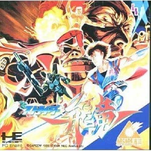 NEC Avenue 1994 Strider Hiryu PC Engine Japanese Retro Game Very Rare from Japan - Picture 7 of 12