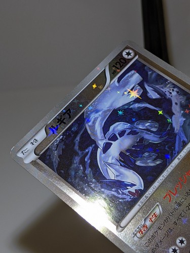 Lugia 102/171 Reverse Holo The Best of XY 2017 Japanese Pokemon Card あ36 - Picture 6 of 15