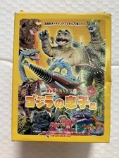 Godzilla minilla Monster Kaiju Iwakura Popy Chogokin Toho Bullmark Bandai .