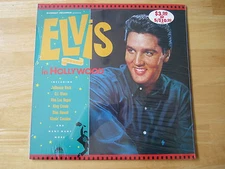Sealed Elvis Presley LP:  Elvis In Hollywood, France   