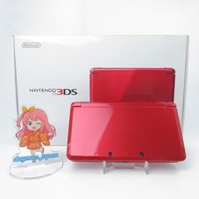 【Eccellente】 Console Nintendo 3DS Rosso Metallizzato Edizione Giapponese #Arr...