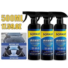 1/2/3PCS Sopami Car Coating Spray, Sopami Quick Effect Coating Agent 500ML