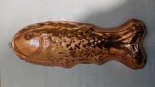 Vintage Mid Century Copper Tone Metal Salmon Fish Mousse Jelly Mould Kitchenalia