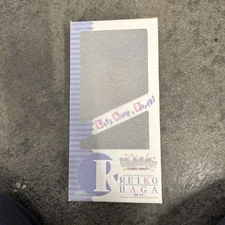 Comic Party Reiko Haga 1/8 PVC Figure * NEW SEALED *