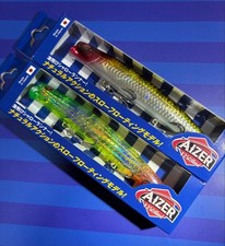 Blue Blue/Blue Blue Aizer Lilard "Signal Heart" Lower Update