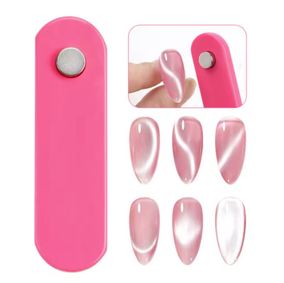 Cat Eye Magnet Set Nail Art Tool for Gel Polish Magnetic Design Kit