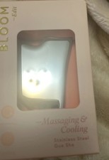 Bloom Massaging Cooling Stainless Steel Guava