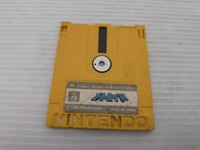 Metroid (Disk System) Famicom/NES JP GAME. 9000025691581