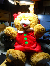 2025 Walmart CHRISTMAS Snowflake TEDDY BEAR Brown Girl 22 Inches Tall