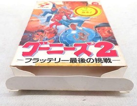 KONAMI Famicom Soft Goonies 2 Flutter Battery Last Challenge Used