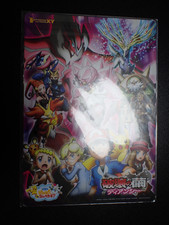 Jumbo Pokemon Card Board 2014 Diancie Movie Mega Charizard Gengar etc #5284