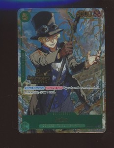 25+ Sabo 3rd Anniversary Winner for sale | Updated Oct 2026