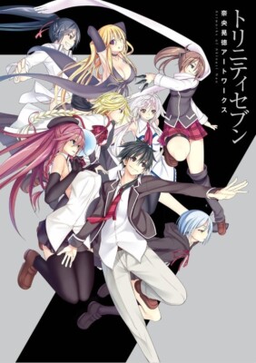 Artworks of Akinari Nao 