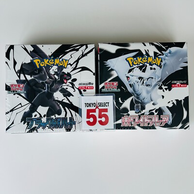 pokemon black bolt and white flare japanese booster box Pokemon Card Black Bolt White Flare Booster Box Set of 2 Japanese Shrink