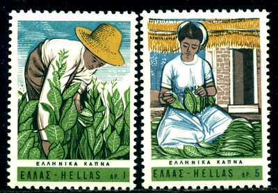 1966 Intl Tobacco Congress Athens,Tobacco culture,harvest,Greece,Mi.917,MNH 