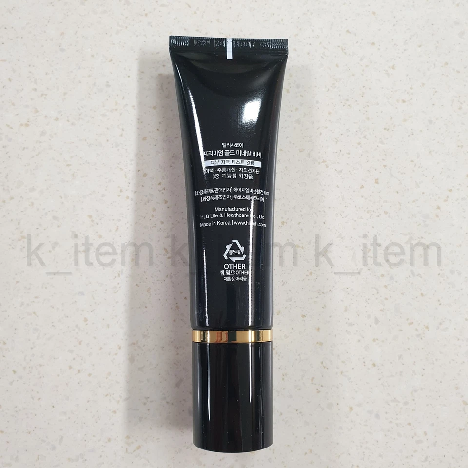 Elishacoy Premium Gold Mineral BB 40 ml SPF50+ PA++++, Kbeauty, cosméticos coreanos Foto 3 de 4