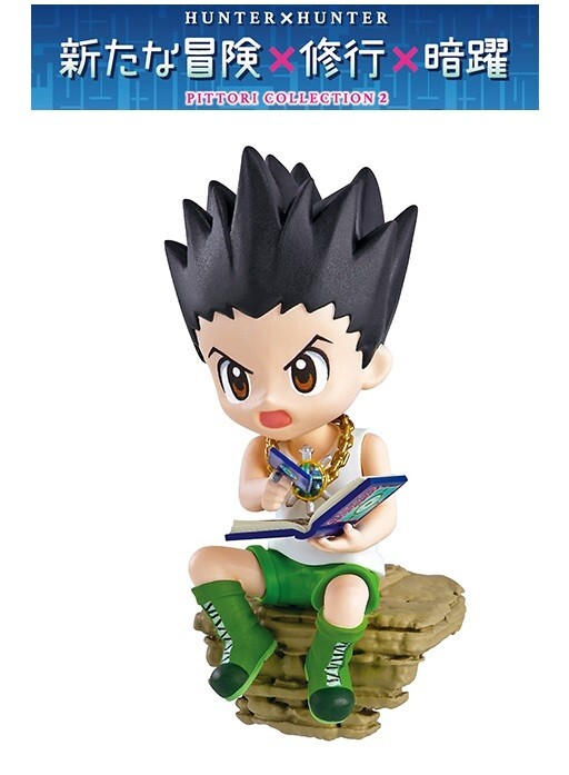 RE-MENT Hunter x Hunter Fuchipito Pittori Desk Corner Edge Mini