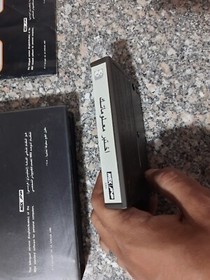 Vintage MSX Arabic Program Cartridge Alamiah Computer Sakhr صخر اختبر معلوماتك 