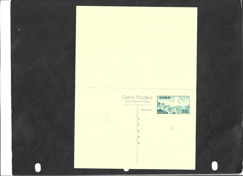 JAPAN- EXT FINE 1966 UNUSED REPLY CARD(SAKURA FC37)