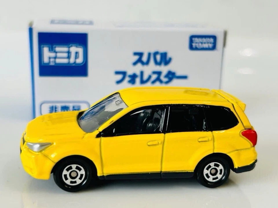 Subaru Forester Yellow n1 - Image 2 of 4