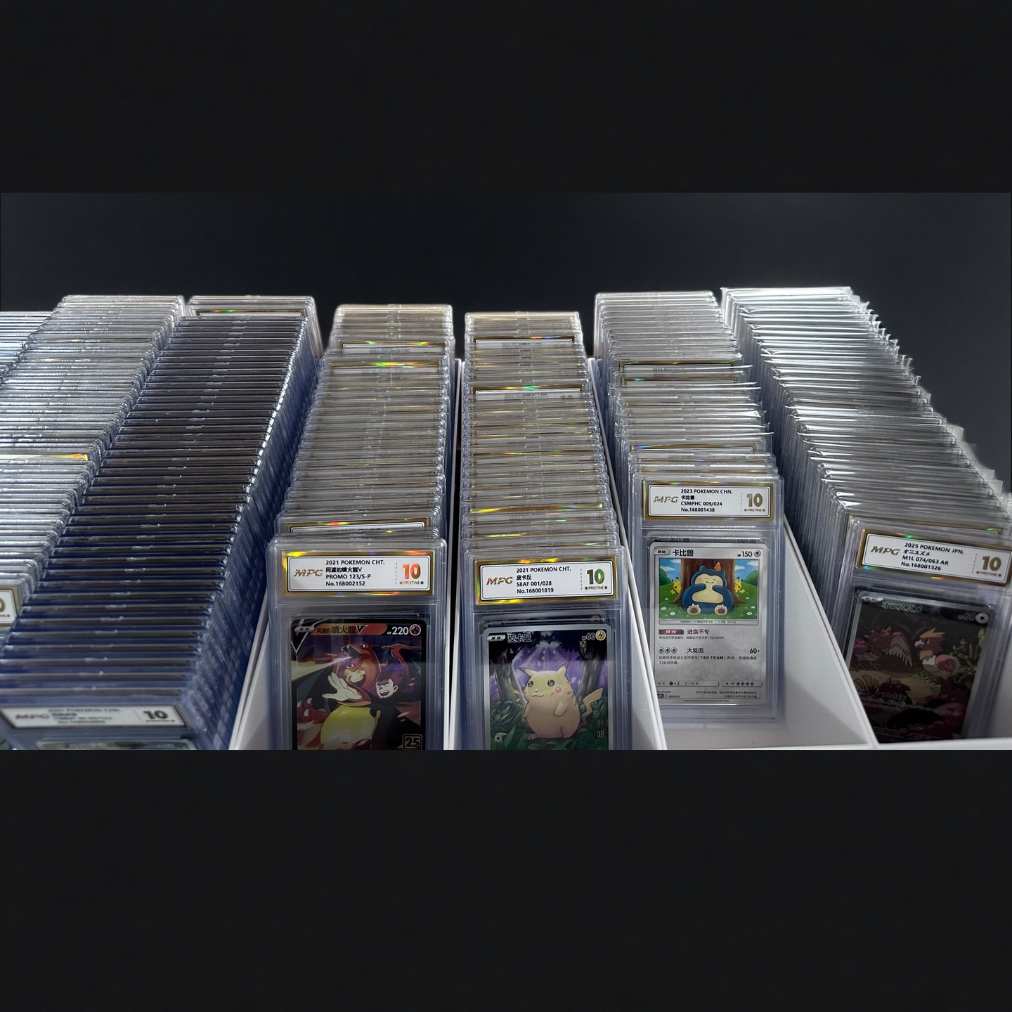 1x Random MPG 10 MINT Graded (Same as PSA 10) Pokemon Cards language JPN.CHN. view 2