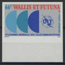 Wallis & Futuna 1978 : Telecom - Good VF MNH Imperf Airmail Stamp