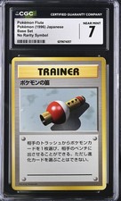 Pokemon Flute No Rarity Symbol Base Set Pokemon Japanese CGC 7 Near Mint