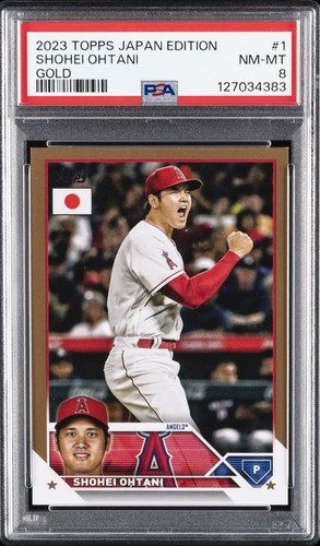 2023 Topps Japan Edition #17 Shohei Ohtani Angels