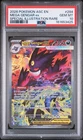2026 POKEMON ASC EN-ASCENDED HEROES #284 MEGA GENGAR EX PSA 10