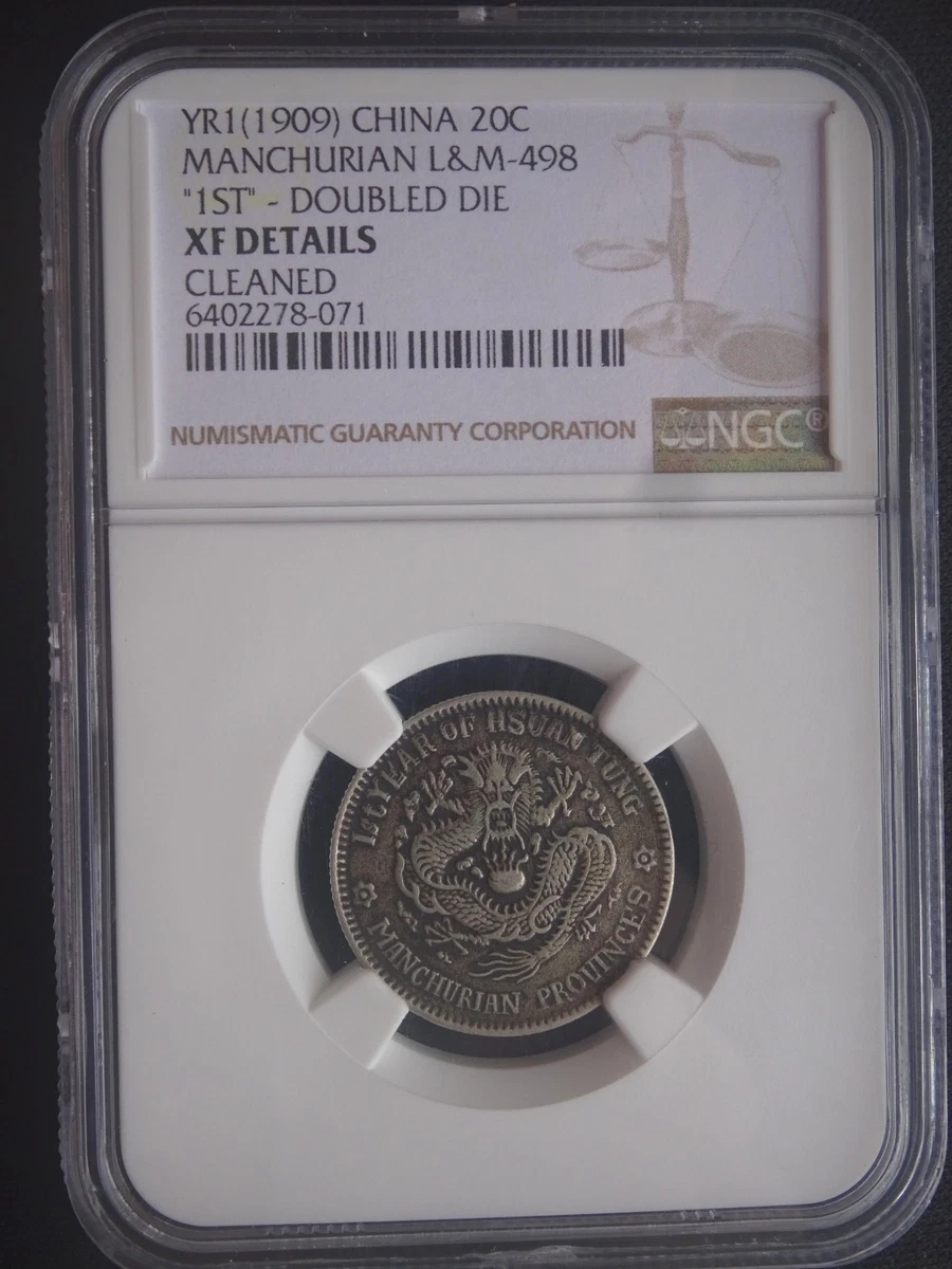 China Error In Chinese Empire Coins (Pre-1948) for sale | eBay