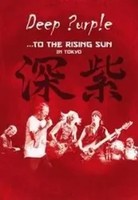 To The Rising Sun (In Tokyo) | Deep Purple | Englisch | Dvd | Dvd | 2015