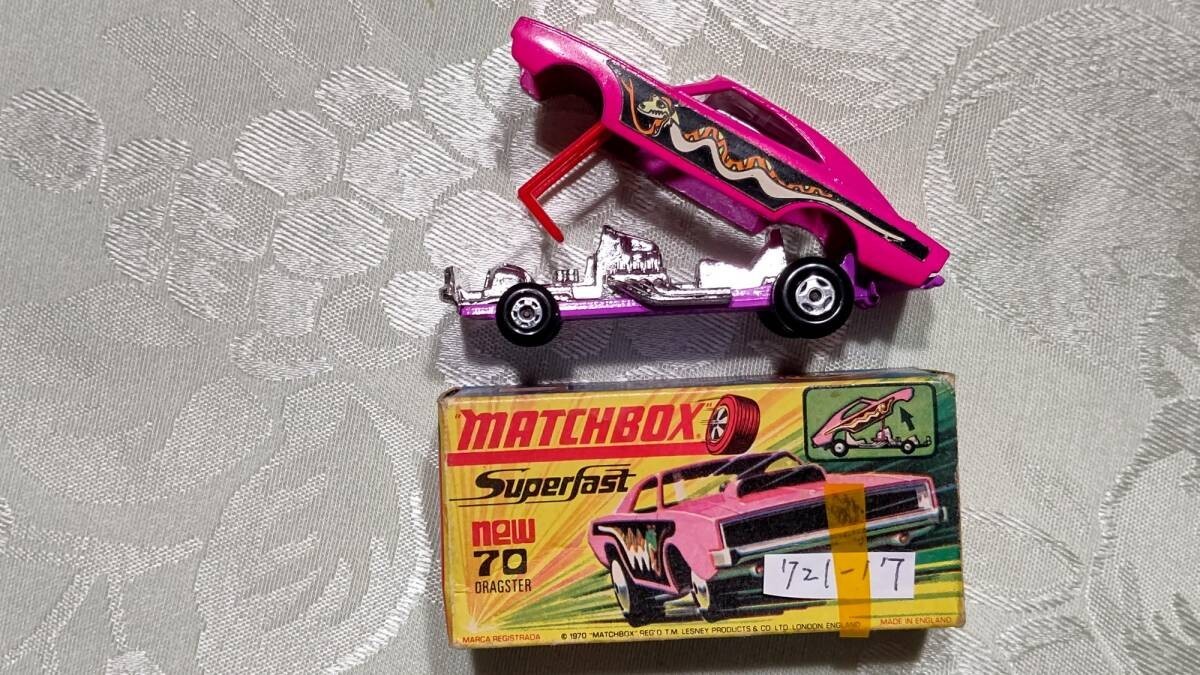 Voiture Miniature Dragster Matchbox, Couleur Violette Avec Bas De Caisse Jaune - Occasion