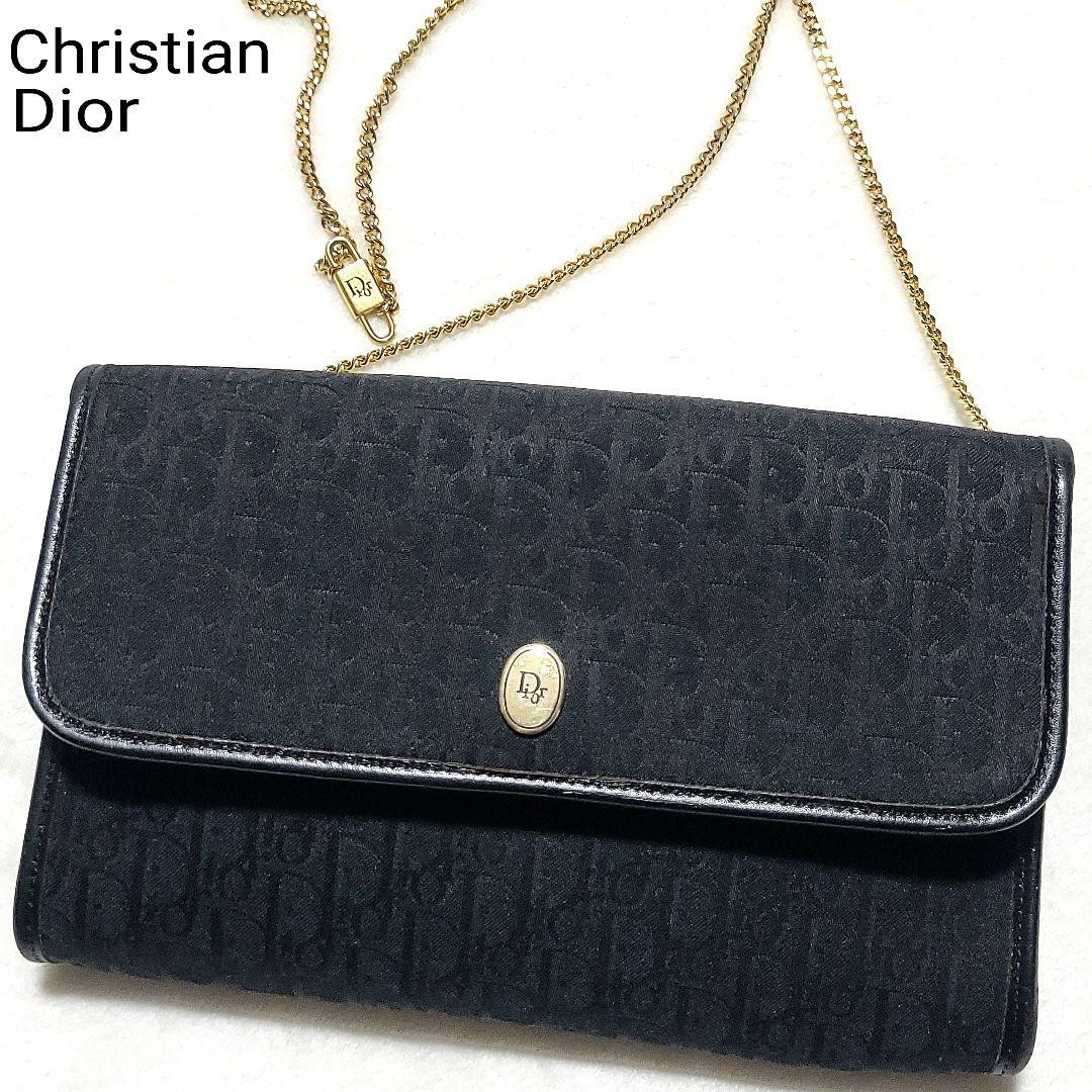 Dior Vintage Trotter 2-Way Shoulder Bag in Black Canvas