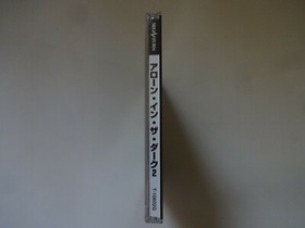 Sega Saturn Game Disc "ALONE IN THE DARK 2" SS 1996 w/Obi NTSC-J From Japan #159