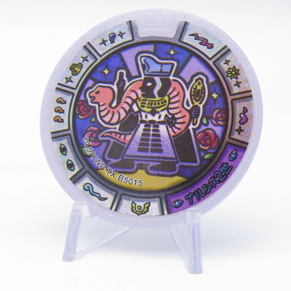 Yo-Kai Watch Medal - Narcis II & Emblem - Bandai Japanese Treasure YoKai - Image 3 of 3