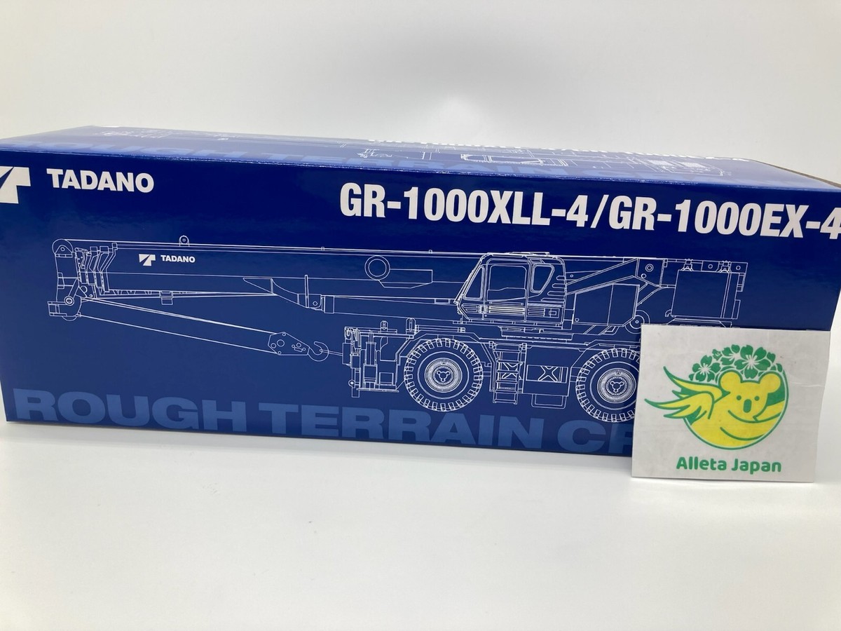Tadano Official GR-1000XLL-4/1000EX-4 scale model 1/50 Rough