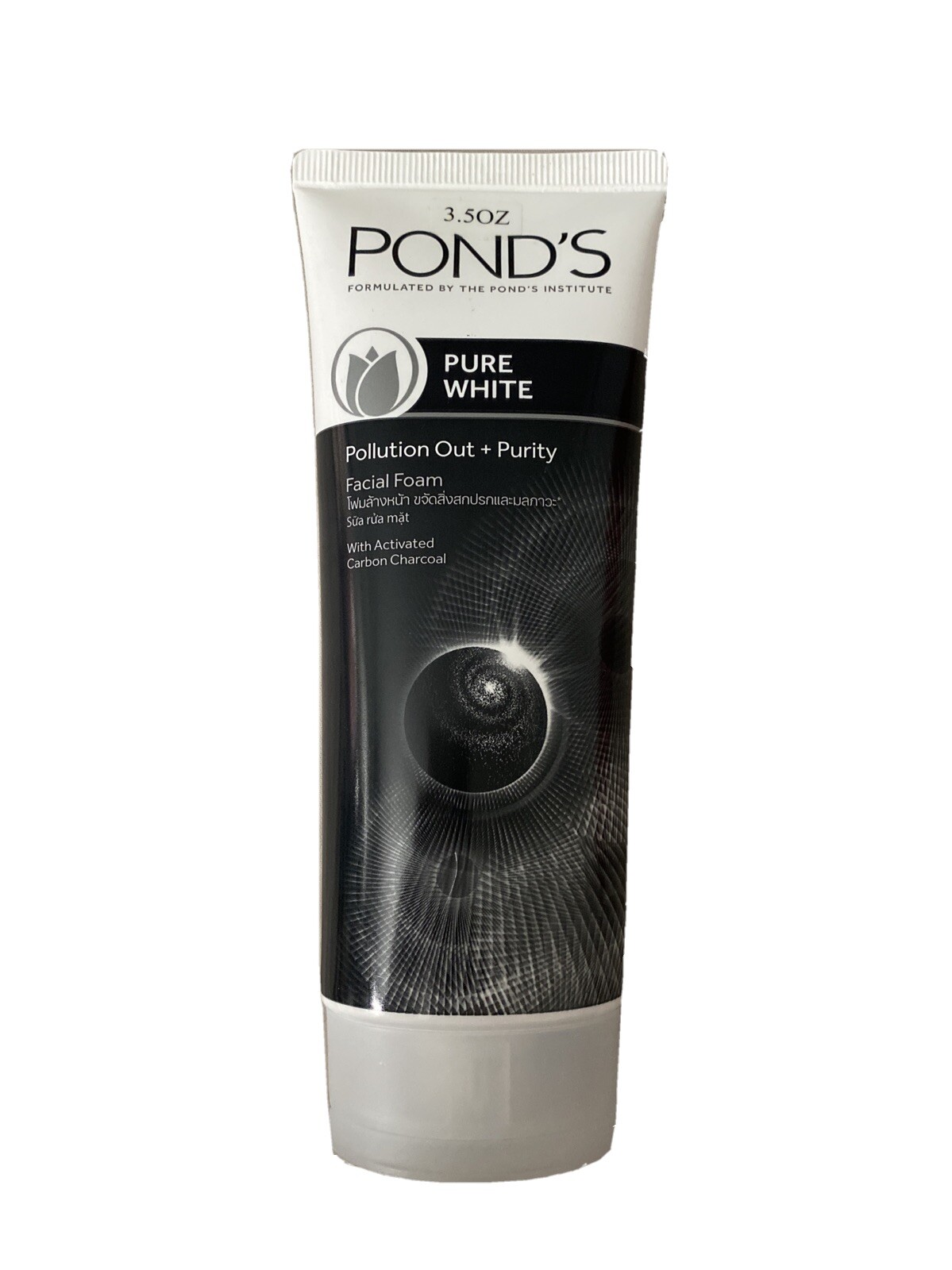 ponds pure white charcoal