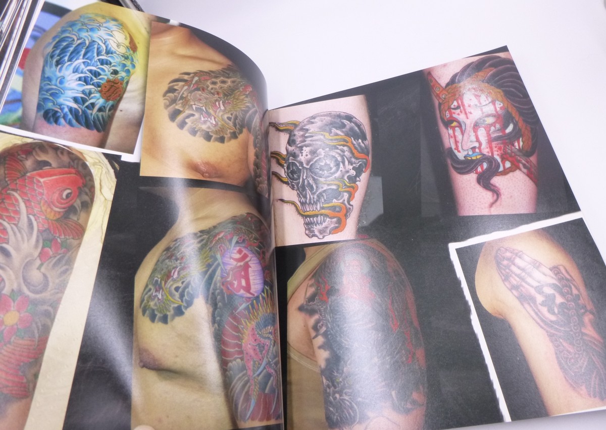 Underway Is The Only Way By Grime And Horitaka Grimmelbein 2008