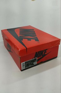 empty jordan 1 box