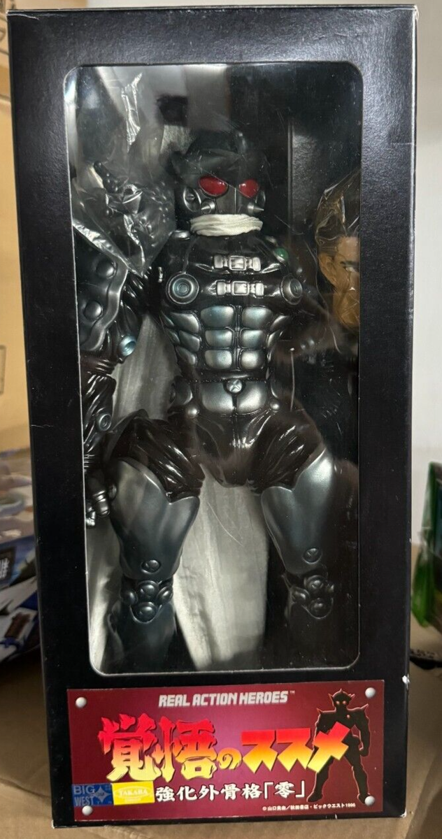 MEDICOM TOY - Kaaku medicom-toy-taps-mastermind-