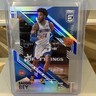 2020-21 Donruss Elite Rookies Status /41 Saddiq Bey #103 Rookie RC Jersey #