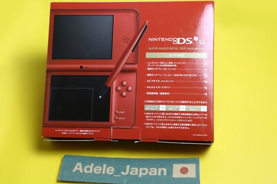 ニンテンドーDS i LL マリオver Amazon.co.jp: ニンテンドーDSi LL (スーパーマリオ25周年仕様