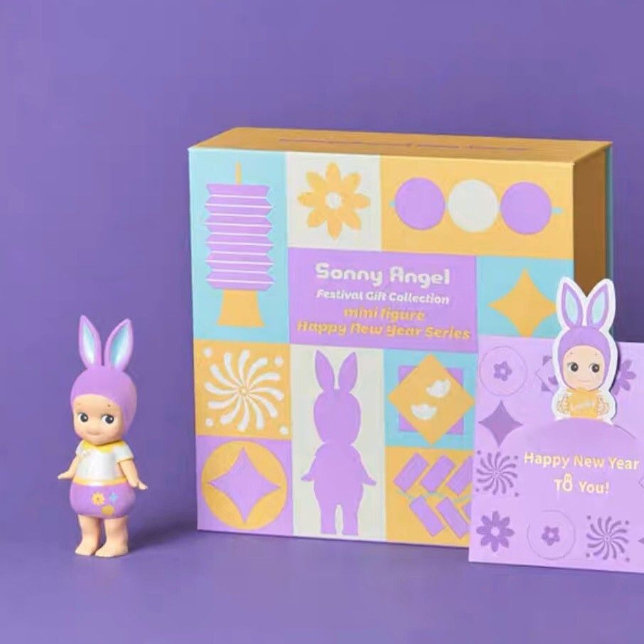 ソニーエンジェル Happy New Year Series ハッピーラビット Authentic Sonny Angel Happy New Year Series mini figure