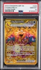 2023 POKEMON OBF EN-OBSIDIAN FLAMES HYPER RARE #228 CHARIZARD EX PSA 10