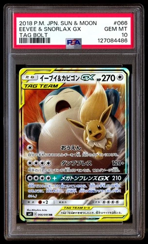 PSA 10 Eevee & Snorlax Gx 066/095 Tag Bolt Pokemon Japanese