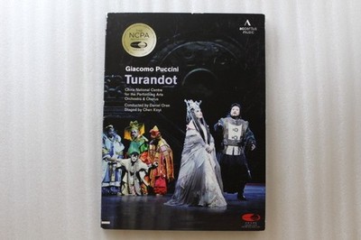 Giacomo Puccini Turandot DVD