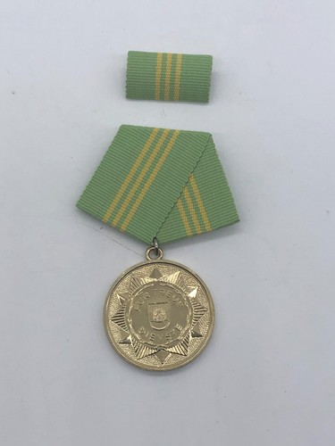 SELL OUT East German Police 15 Year Service Medal - Gold - Unissued!